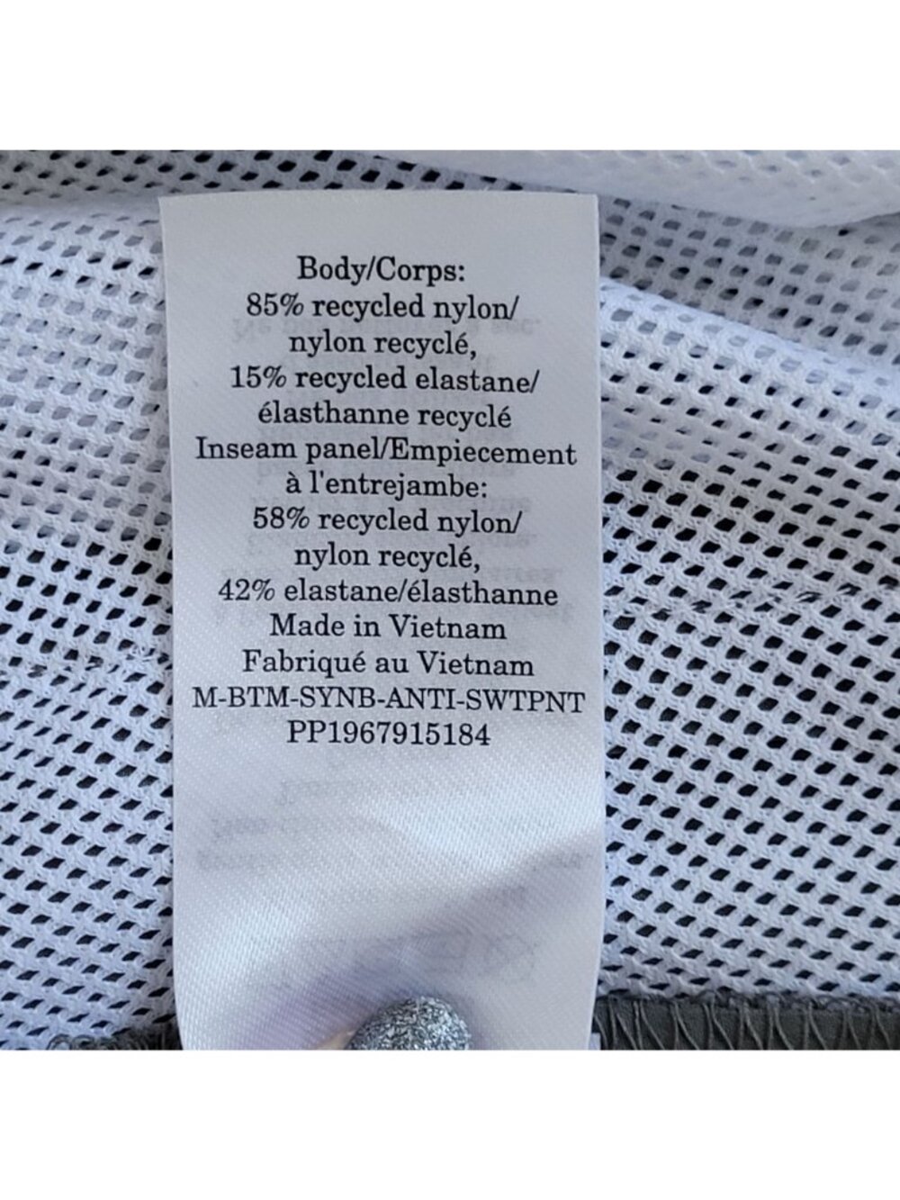 Everlane The Track Joggers Mens Size XL (E6) Olive Green Draw String Waist NWOT - Picture 9 of 9